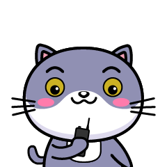 收到